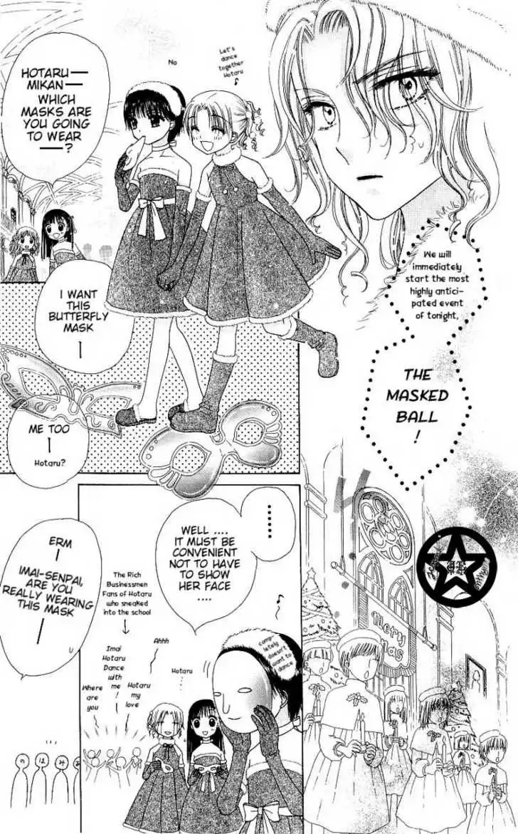 Gakuen Alice Chapter 49 16